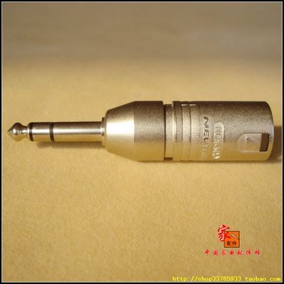 【瑞士 NEUTRIK 卡侬公转6.5大三芯(平衡转平衡) 转接头】价格,厂家,图片,插头,北京杰美锐科技-