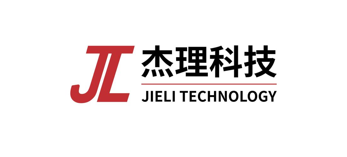 珠海市南方人工智能赋能中心